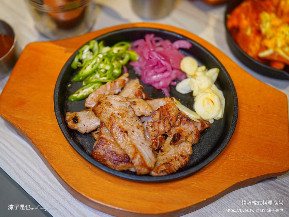 韓啵 韓式料理 台中公益店 菜單 這一鍋 全新 韓式品牌 台中美食餐廳 豆腐鍋 鐵鍋飯 행복