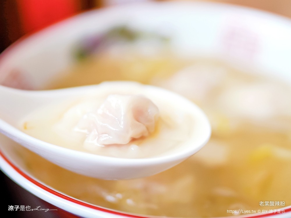 四川巷弄美食小吃