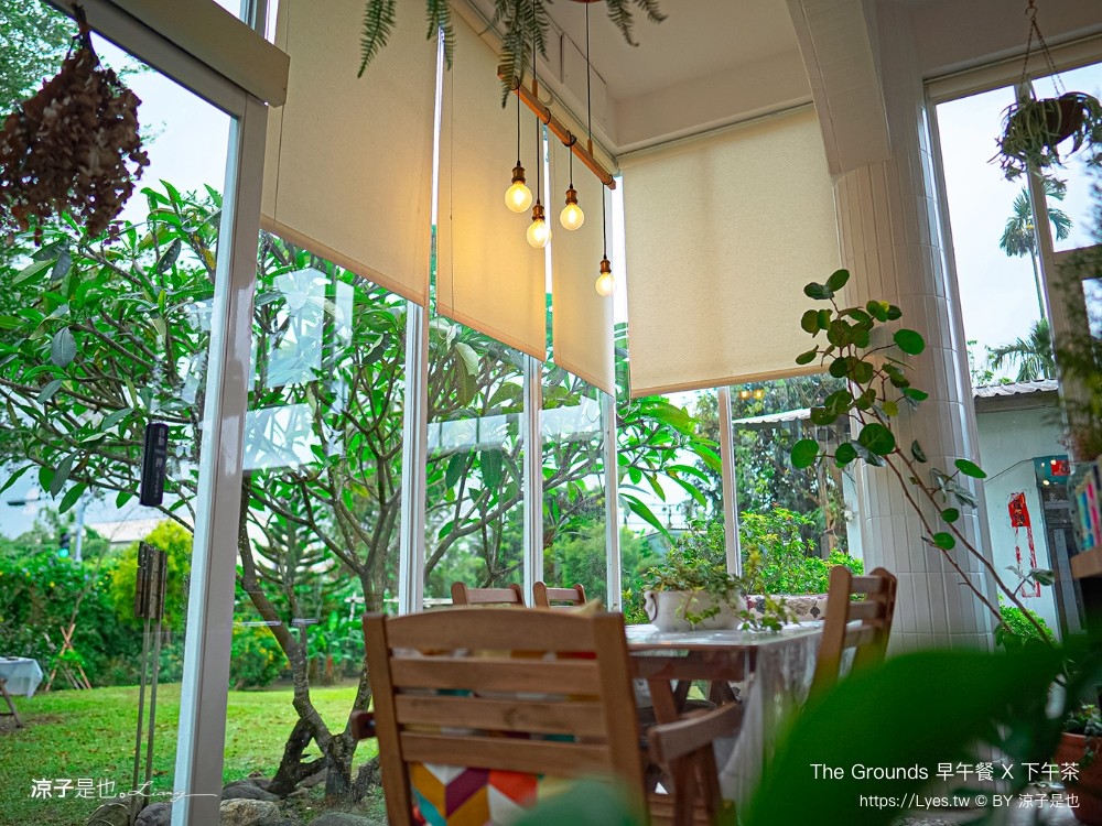 the grounds 菜單 屏東美食 早午餐 下午茶 玻璃屋 屏東景觀餐廳 老屋改建 庭園餐廳 ig打卡