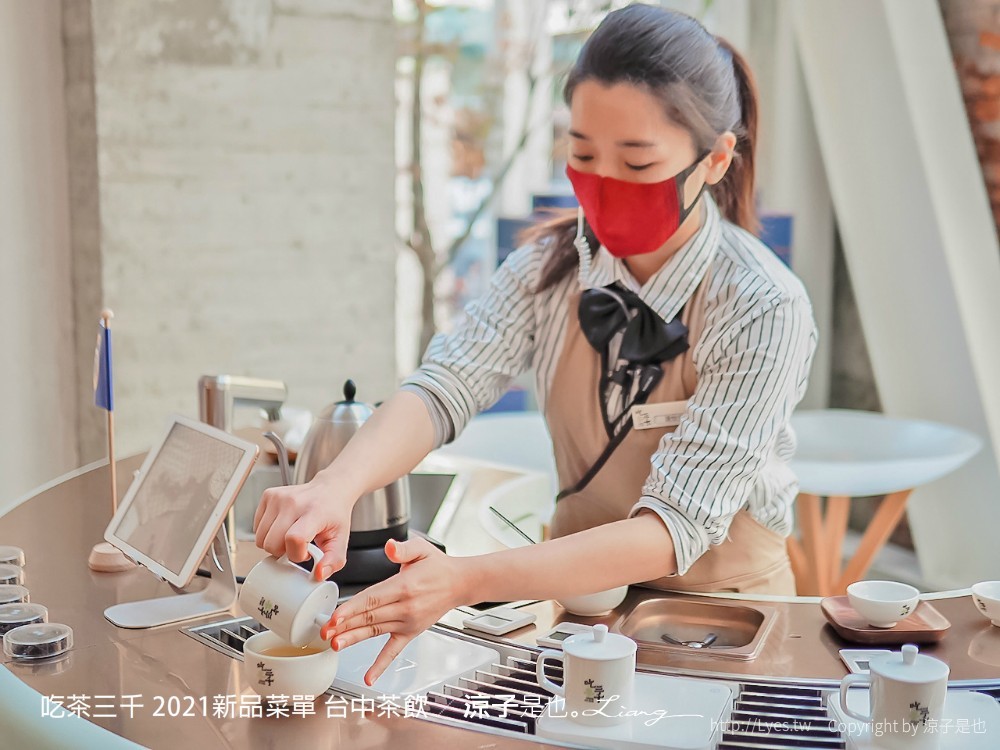 吃茶三千 菜單 台中茶飲 喫茶小舖 大英旗艦店 2021新品 推薦 凍頂烏龍鮮奶茶 紅包 春聯