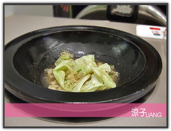 石二鍋 石頭鍋 涮涮鍋09