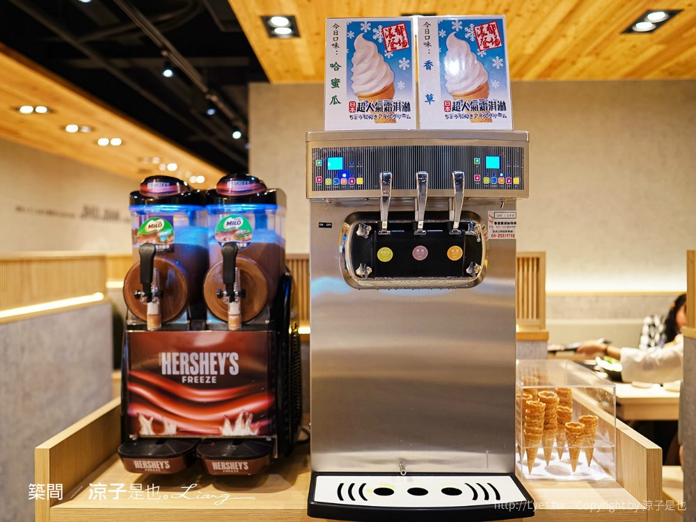 築間幸福鍋物 菜單 台中一中店 連鎖火鍋 自助吧 飲料冰淇淋吃到飽 buffet