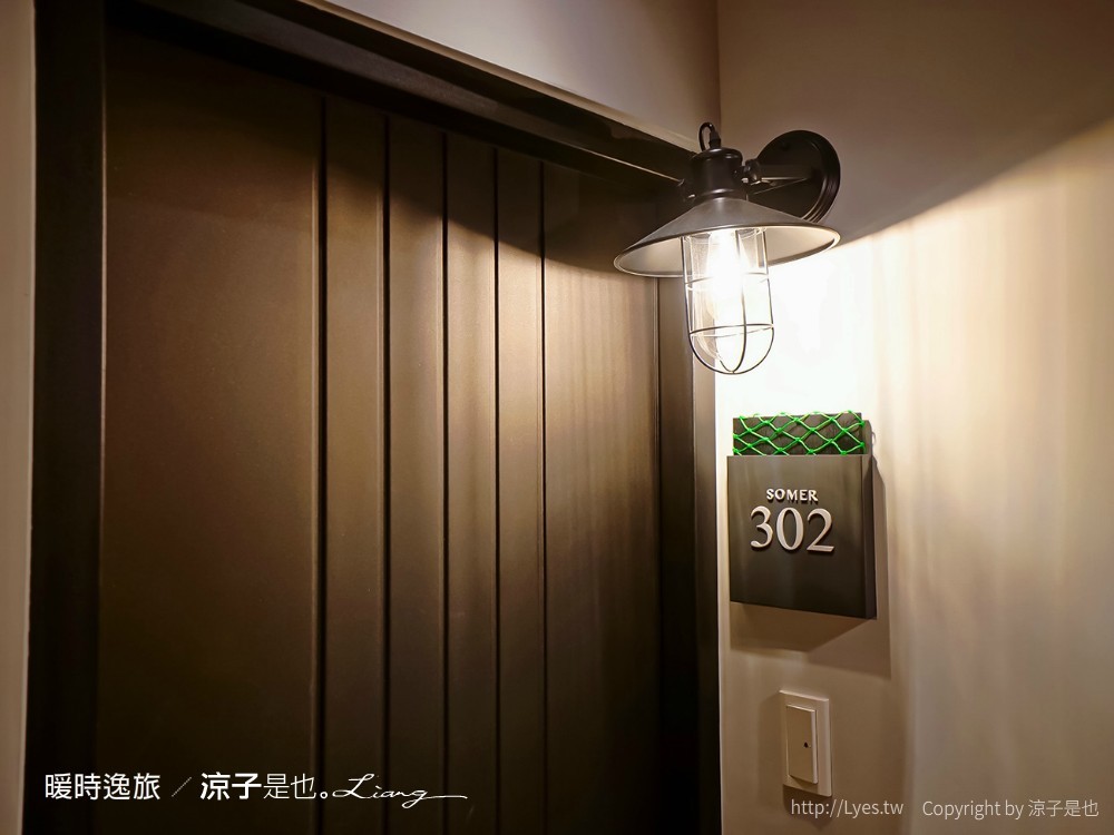 暖時逸旅 早餐 台南住宿 文青復古 國華街 赤嵌樓 永樂市場 台南親子飯店 Somer Hotel 三人房房型 房價