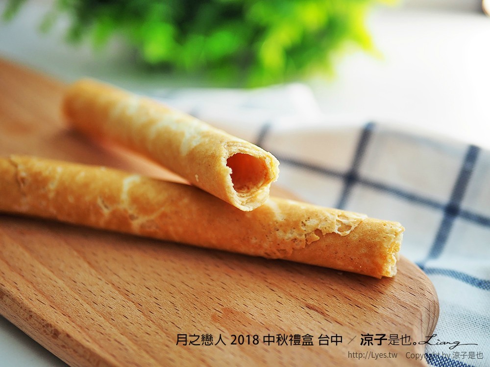 月之戀人 2018 中秋禮盒 台中