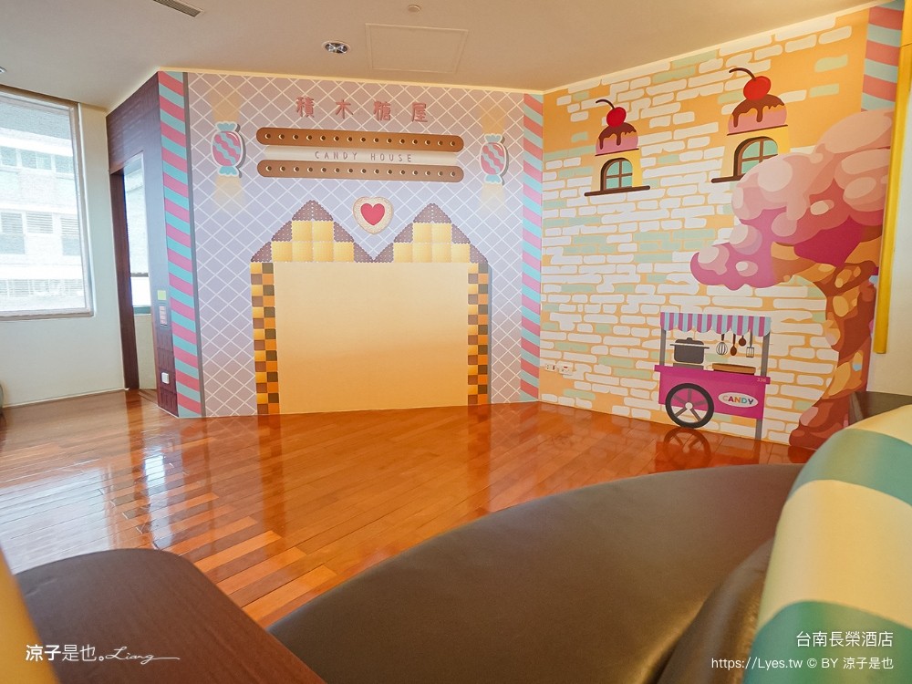 長榮桂冠酒店 台南住宿 台糖長榮台南 游泳池飯店 早餐 評價 親子 遊戲室