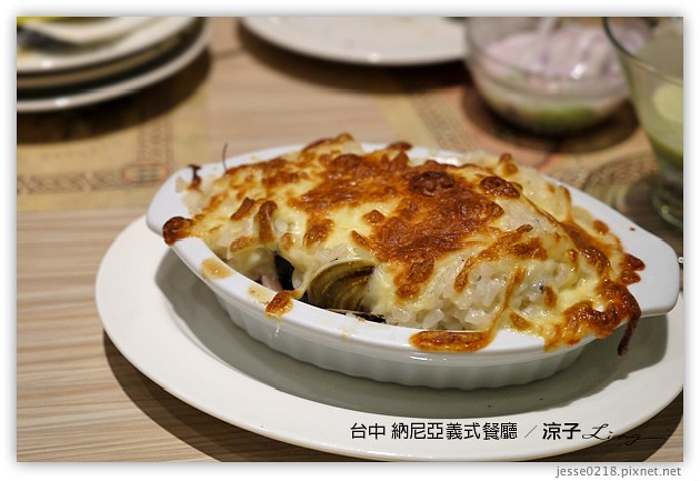 台中-納尼亞義式餐廳-台中義大利麵、披薩吃到飽餐廳(有雷)