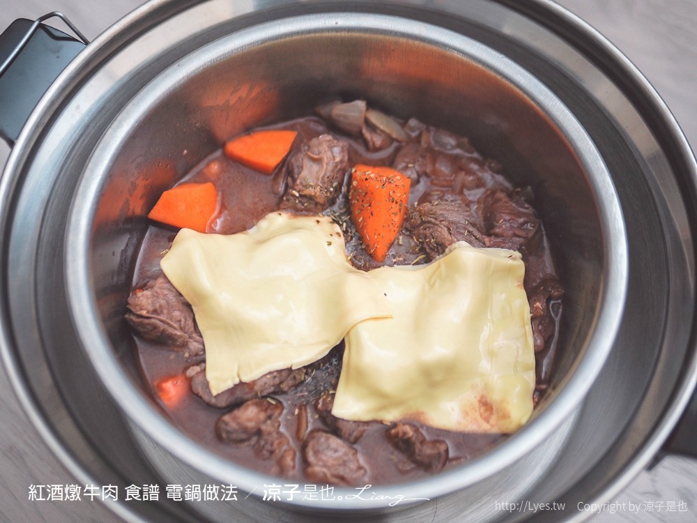 紅酒燉牛肉 食譜 電鍋 做法 紅酒 食材 牛肋條 部位 簡單法式料理