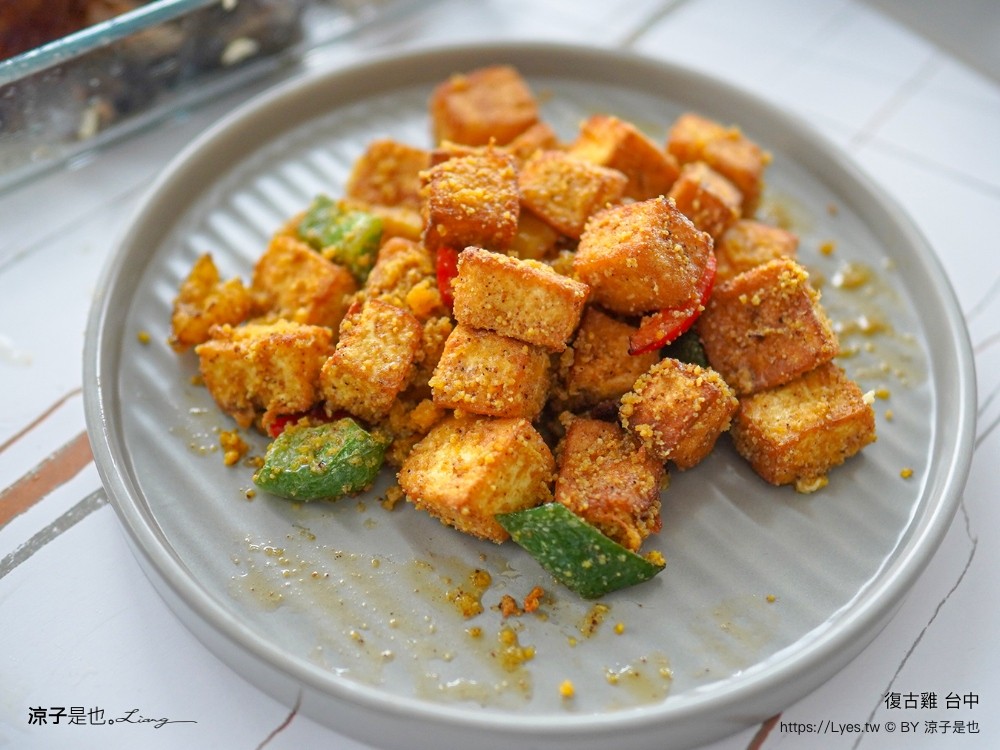 復古雞 菜單 台中旱溪店 清境美食 窯烤雞推薦 台中合菜餐廳 旱溪美食 台中烤雞 台中東區美食