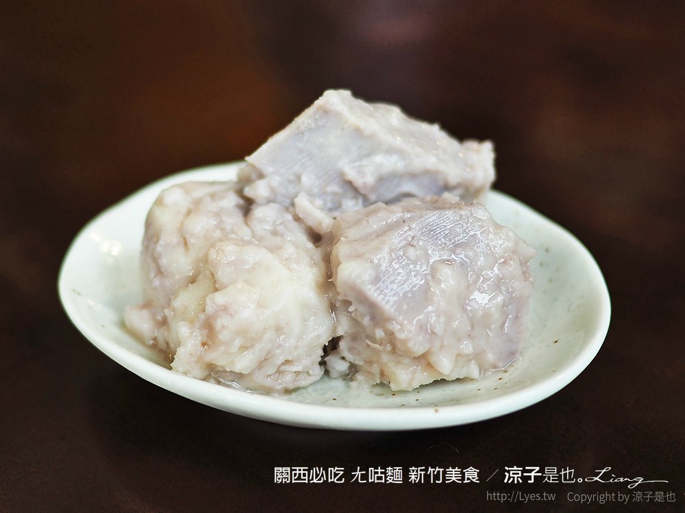 關西必吃 ㄤ咕麵 新竹美食