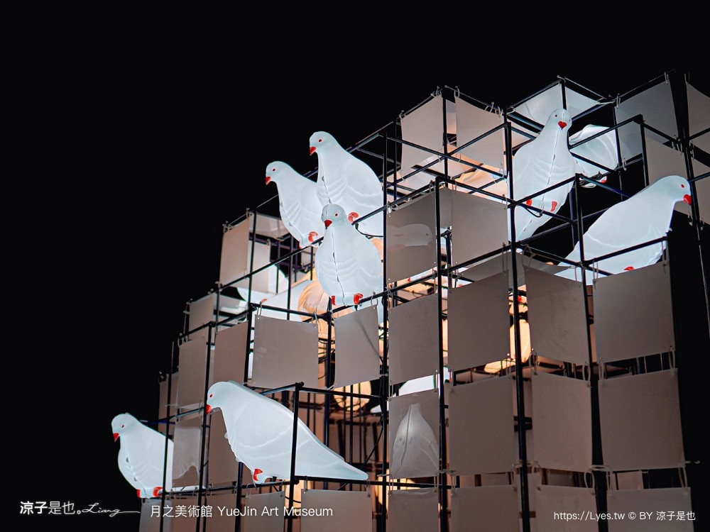 月之美術館 免門票 台南景點 愛呀 台南鹽水燈會 展覽地圖 2023特展 歷史 停車 台南美術館 yuejin art museum