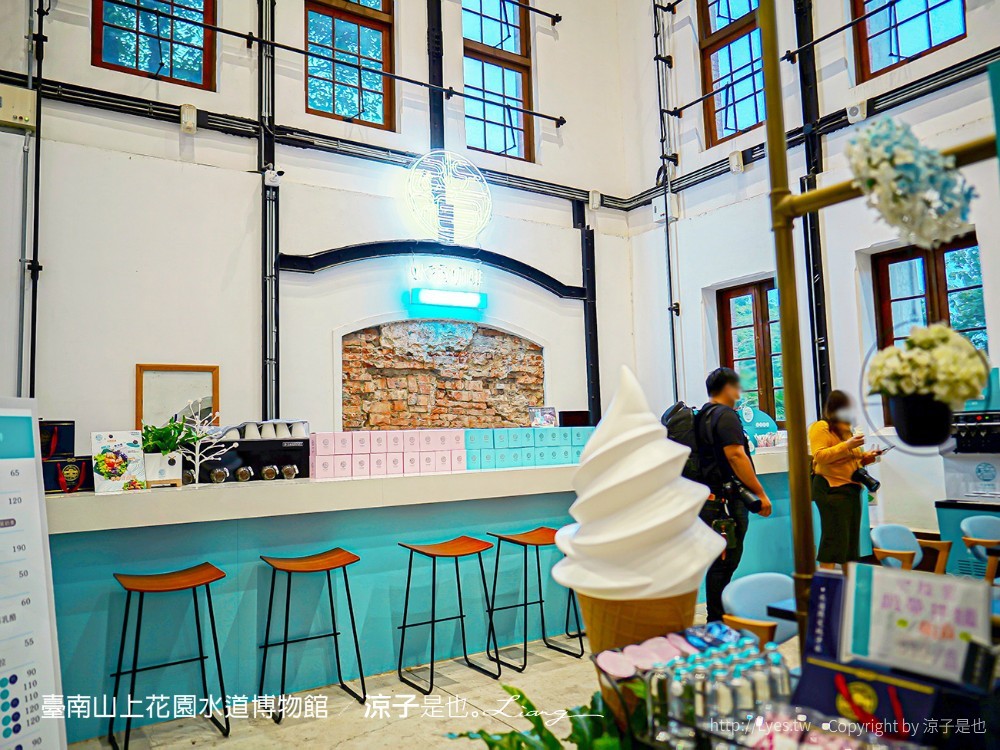 台南山上花園水道博物館 台南親子景點 門票 交通 戲水池 水道咖啡館 古堡