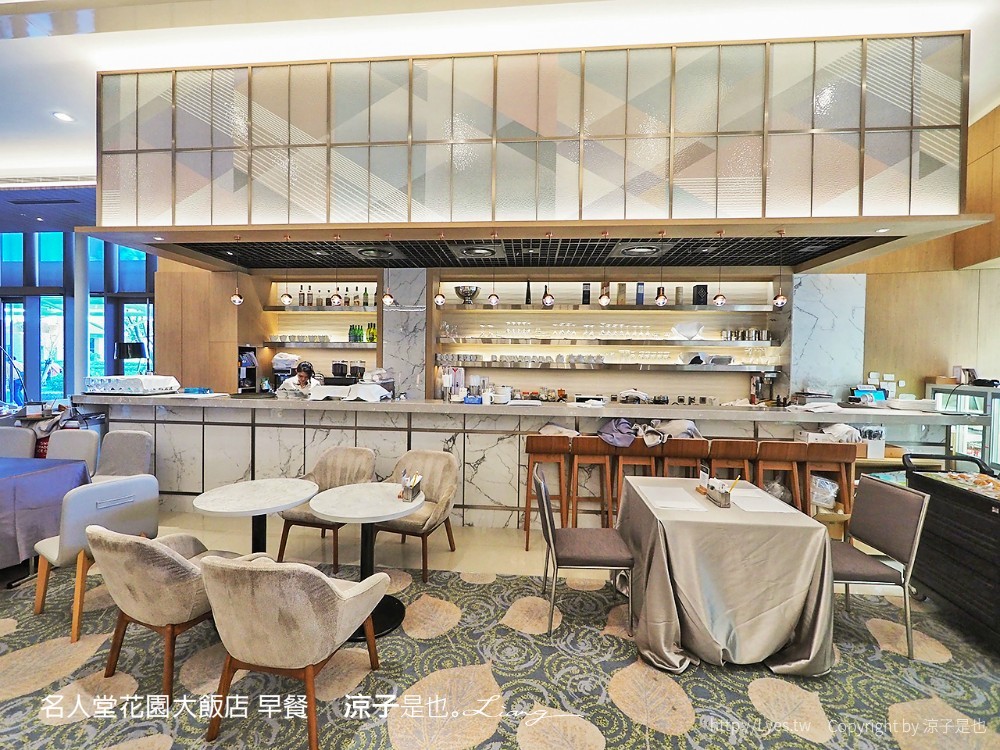 名人堂花園大飯店 早餐