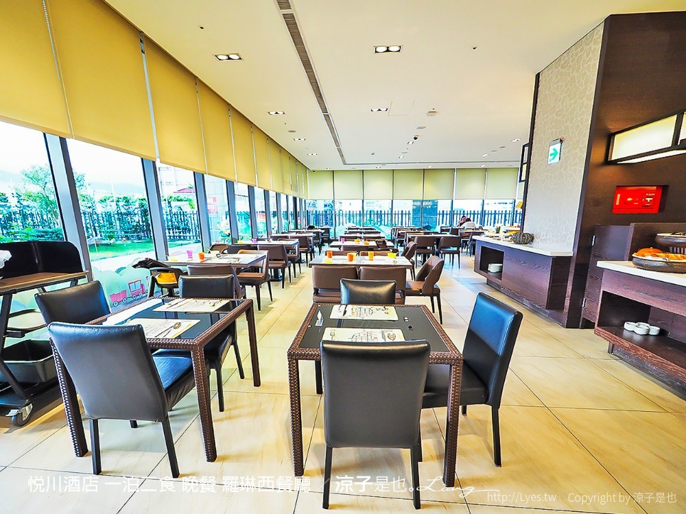 悅川酒店 一泊二食 晚餐 羅琳西餐廳