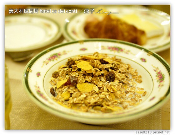 義大利住宿-Hotel ca dei conti Day3義大利威尼斯四星級飯店