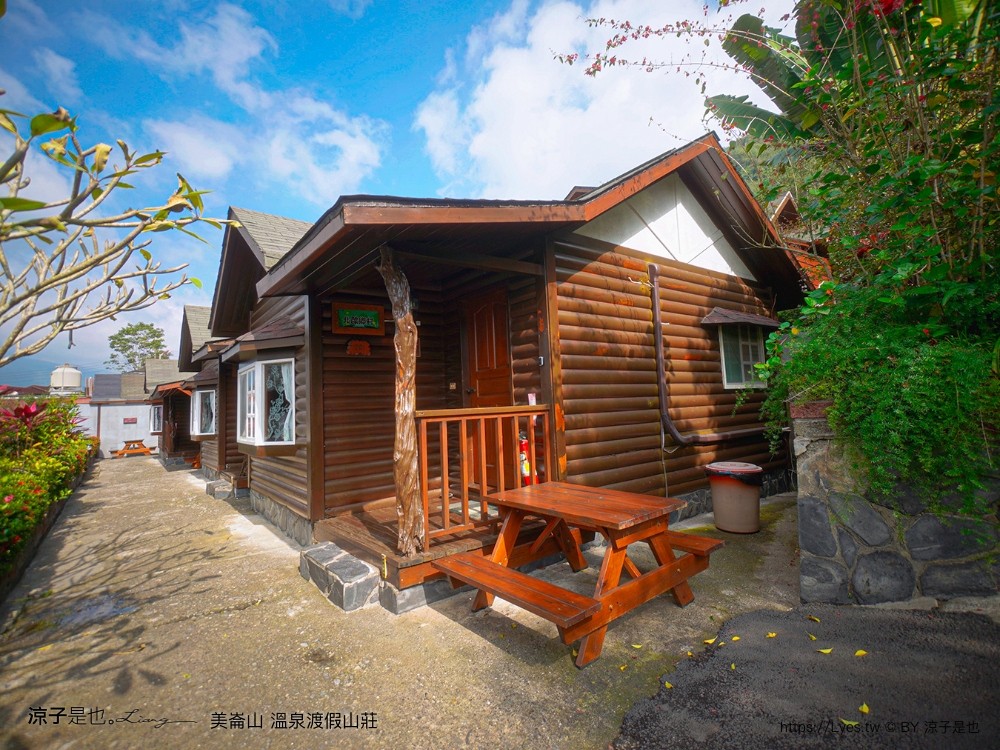 美崙山溫泉渡假山莊 高雄 寶來不老溫泉飯店 房價 親子溜滑梯房型 星空湯屋住宿 露天溫泉 評價 包棟住宿