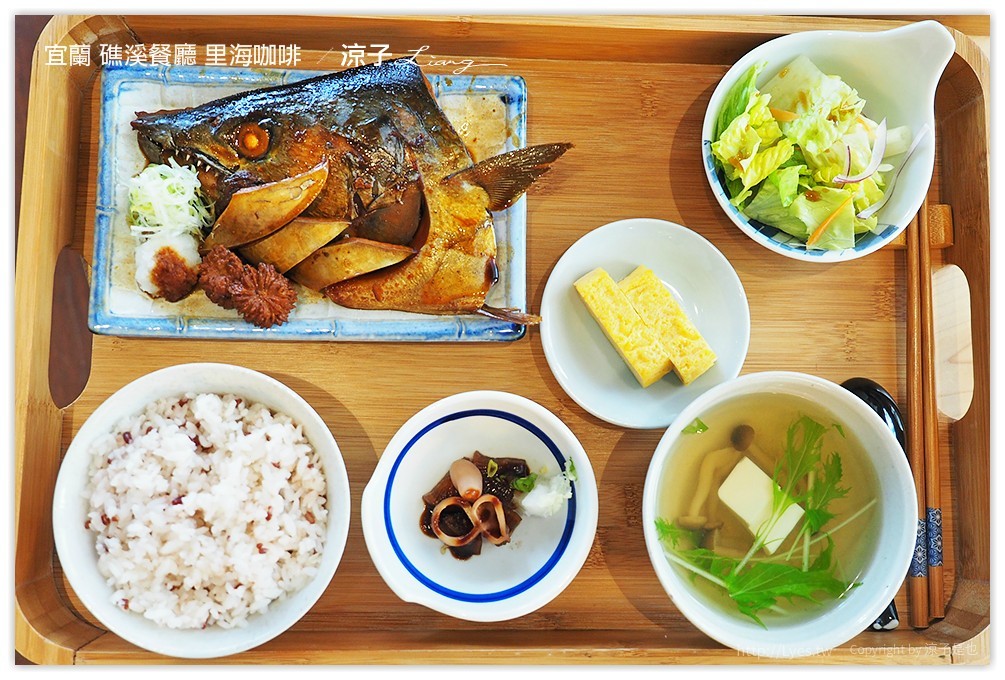 宜蘭 礁溪餐廳 里海咖啡  14