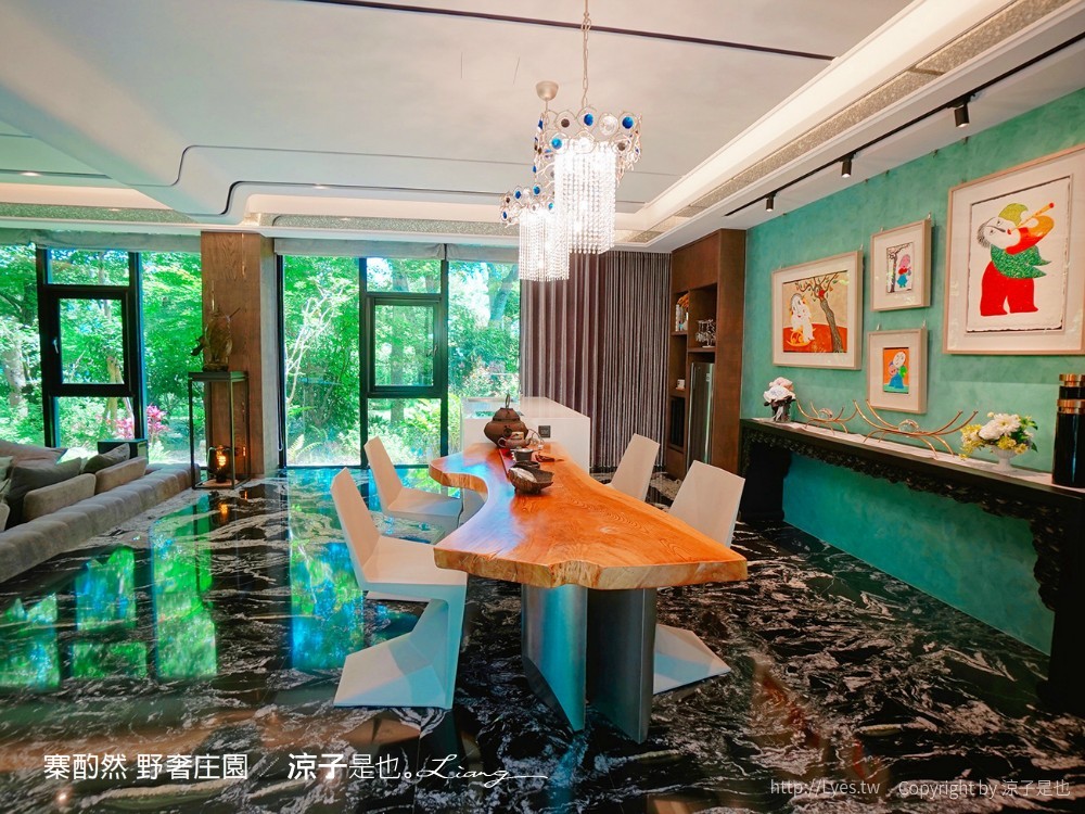 寨酌然野奢庄園 苗栗卓蘭 villa 別墅包棟 一泊二食 無菜單料理 diy 苗栗親子住宿 訂房 五星級奢華露營