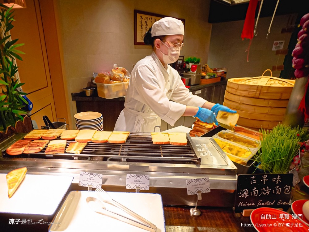 上葡京綜合度假村 澳門飯店推薦 澳門 上葡京酒店 位置 穿梭接泊巴士 早餐 自助山 buffet 泳池 房價 親子住宿 兒童設施