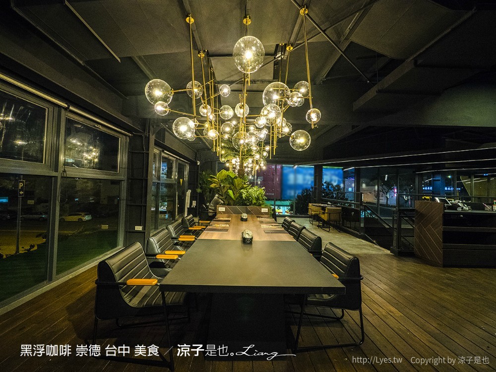 黑浮咖啡 崇德 台中 美食
