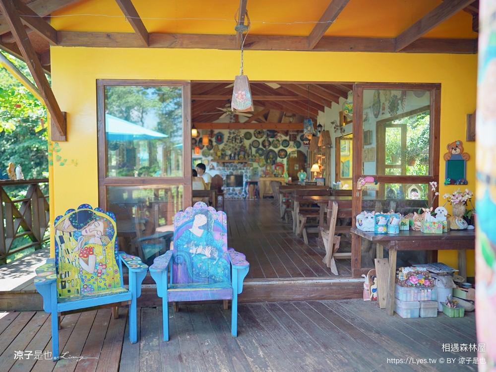 相遇森林屋 菜單 苗栗南庄景點 苗栗景觀餐廳 苗栗景點 森林系 南庄咖啡館 童話屋秘境 苗栗景點 森林系 南庄咖啡館 童話屋秘境