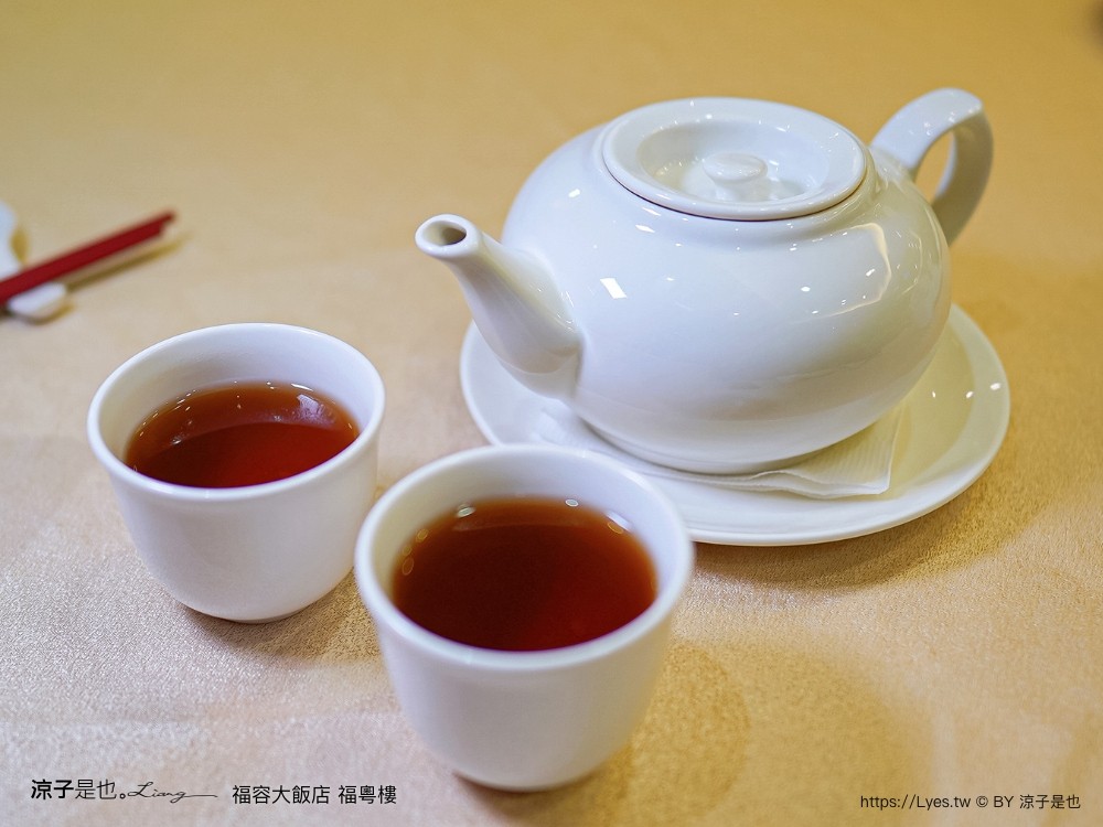 福粵樓 福容大飯店 桃園美食 餐廳 桃園港式料理 粵菜 合菜 推薦 金澎派 台味美食季 菜單