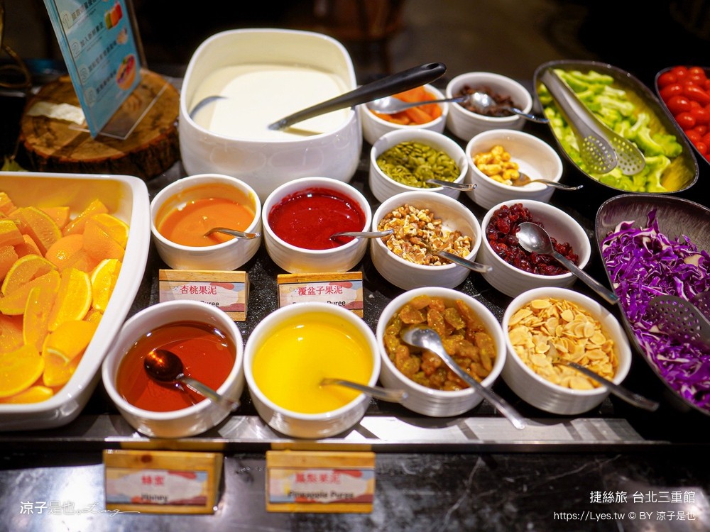 捷絲旅台北三重館 台北三重飯店推薦 捷運住宿 房型 優惠 停車 晶華酒店 台北親子友善 平價住宿