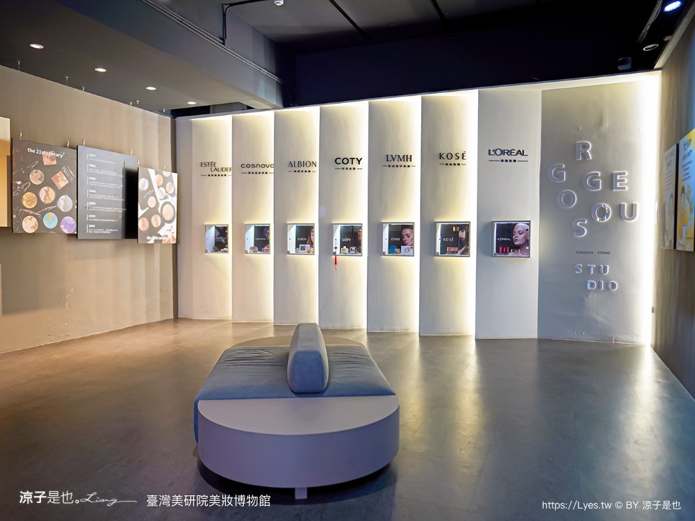 台灣美研院 美妝博物館 門票 台南景點 安平景點 化妝品 觀光工廠 網美拍照 評論 預約 婚紗 雷雕粉餅