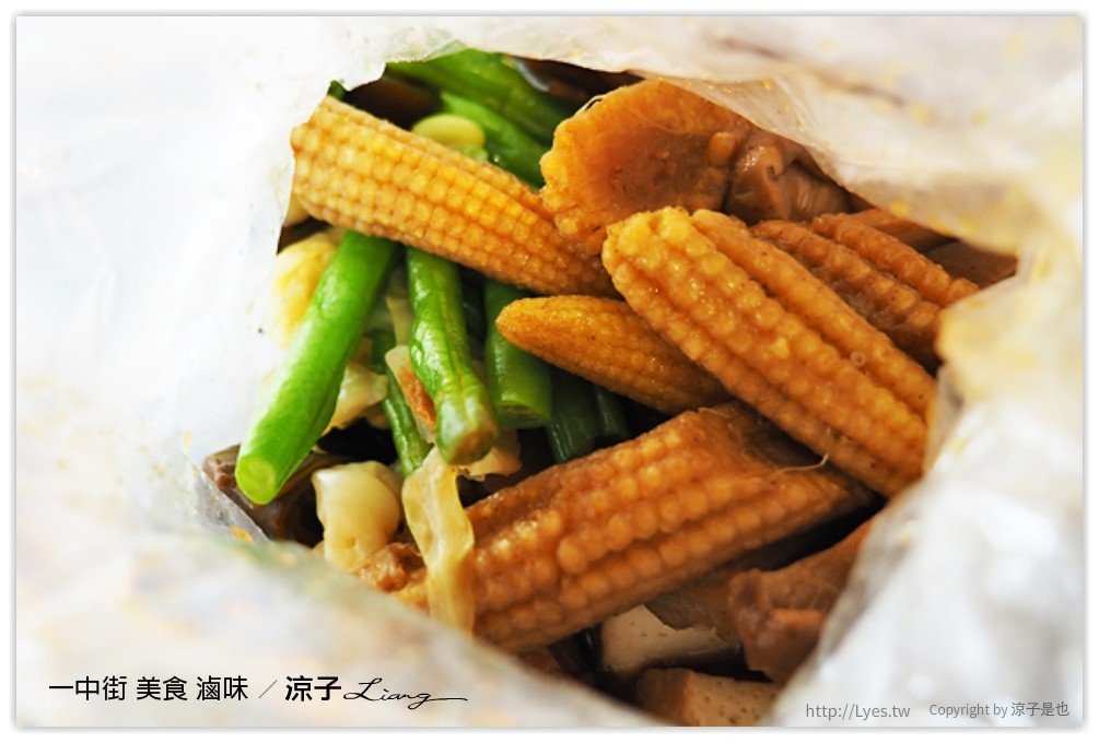 台中-一中街必吃美食小吃 一中街雞排、滷味、麵食、烙餅、沙威瑪、飯團、飲料冰品大集合