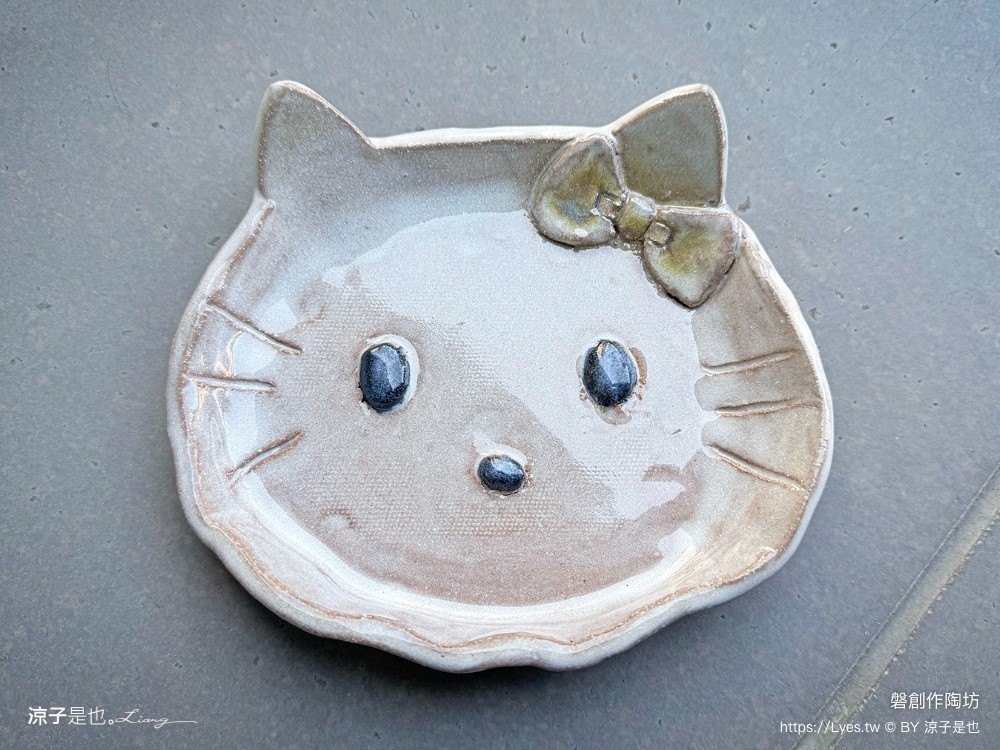 磐創作陶坊 台南景點 新營景點 台南陶藝體驗 親子景點 陶藝DIY