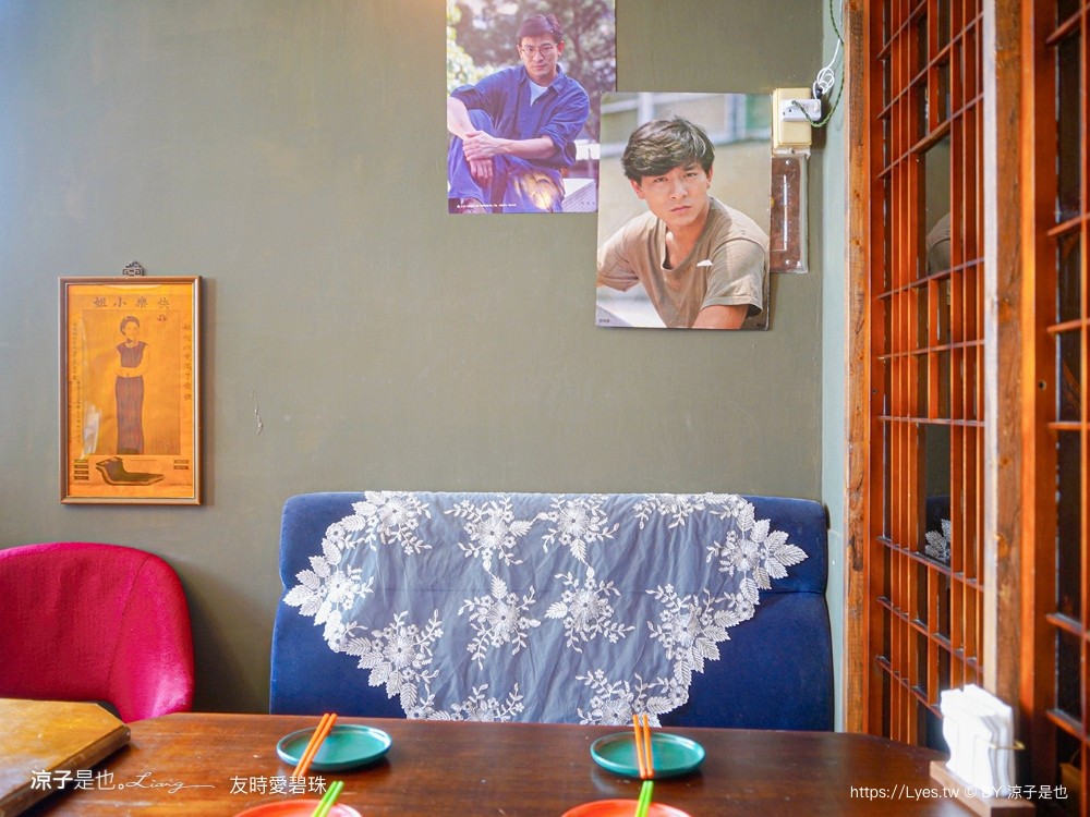 友時愛碧珠 菜單 墾丁美食 恆春美食 屏東餐廳 私房料理 復古風 合菜餐廳 墾丁小餐館 訂位