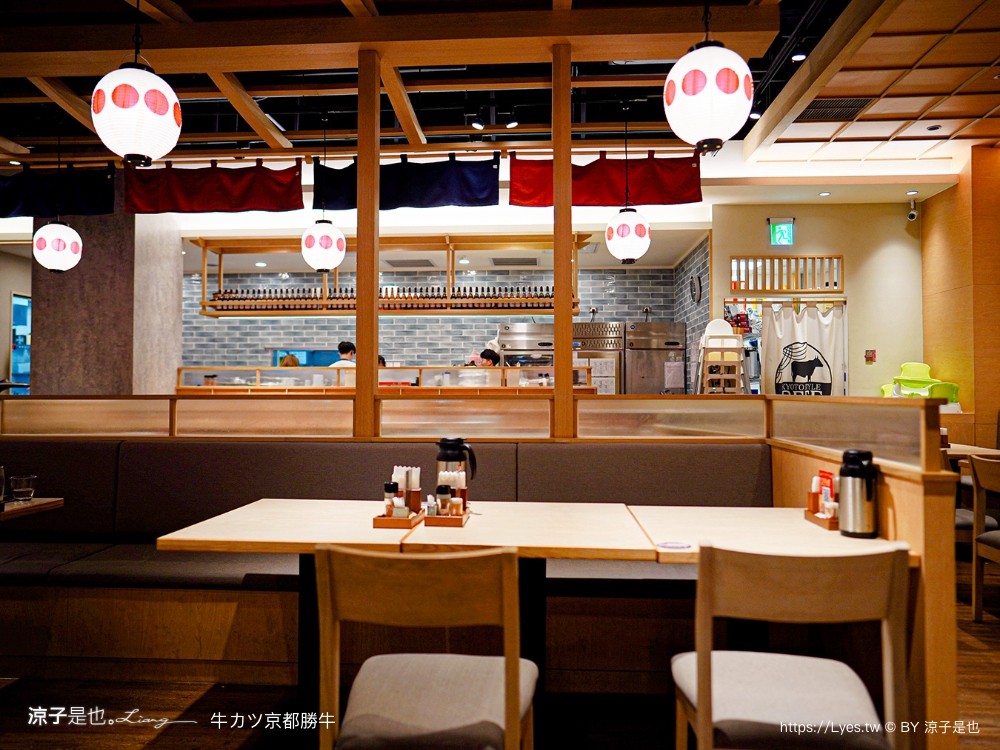 京都勝牛 菜單 台中 日本京都 炸牛排 lalaport美食 台中餐廳 訂位 炸豬排 推薦菜色