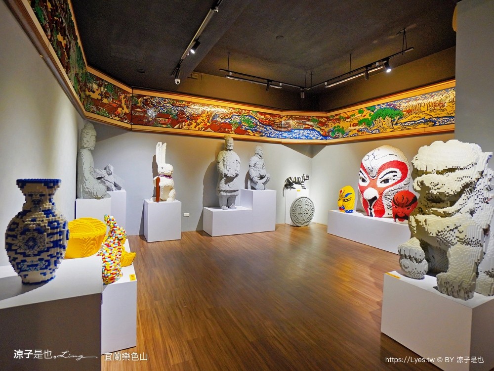 樂色山 門票票價 優惠 樂高積木博物館 宜蘭室內景點 親子景點 停留時間 宜蘭網美拍照景點