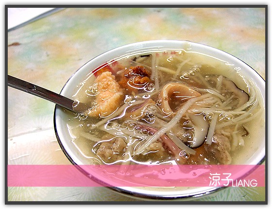 龍山魷魚肉羹