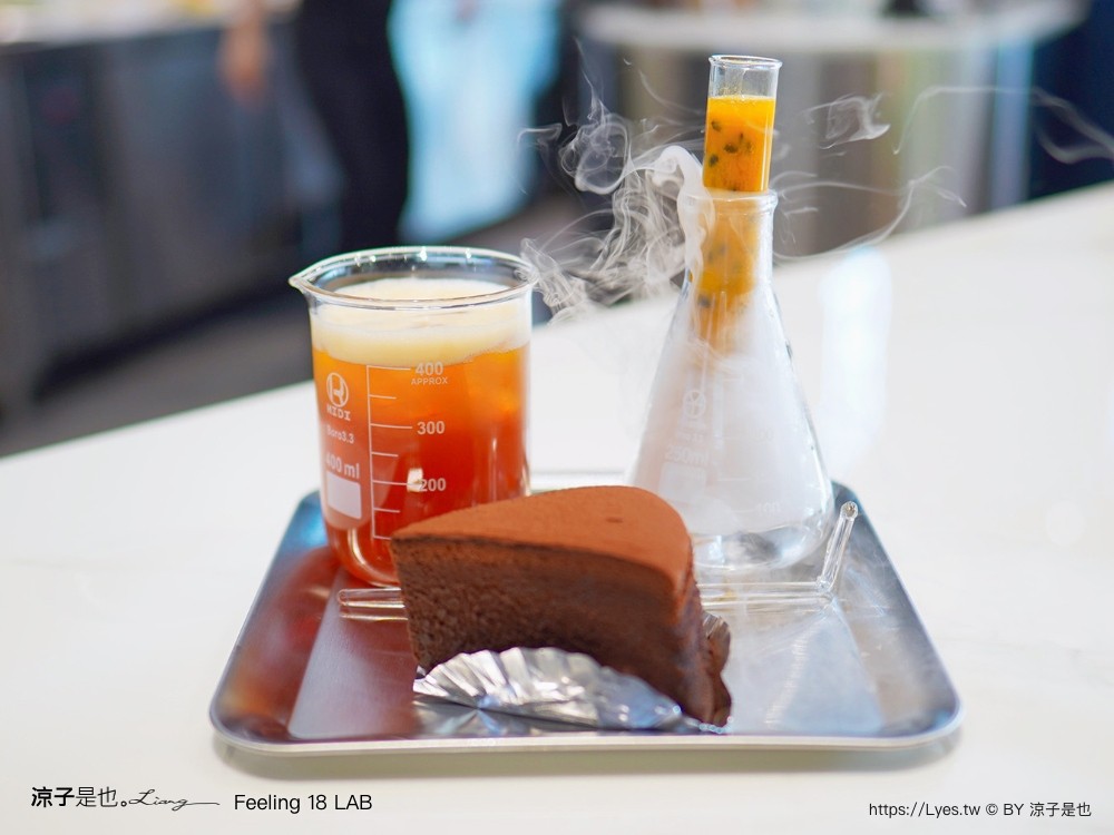 feeling18lab 菜單 埔里景點 新開幕 埔里咖啡館 18度c巧克力工房 新品牌 南投新開幕 甜點 下午茶