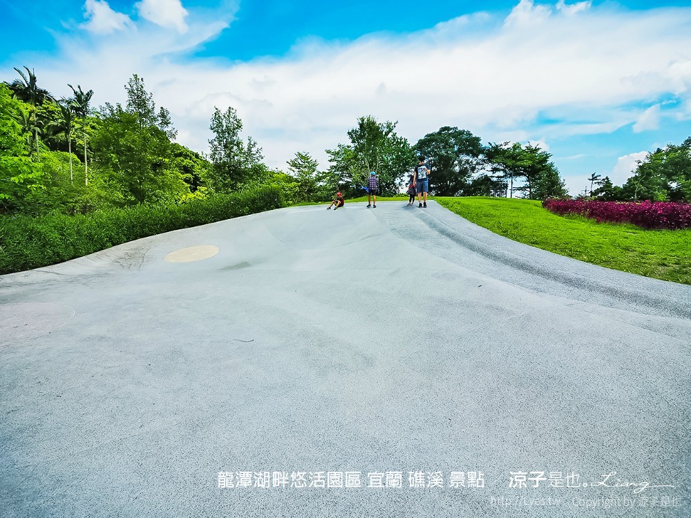 龍潭湖畔悠活園區 宜蘭 礁溪 景點