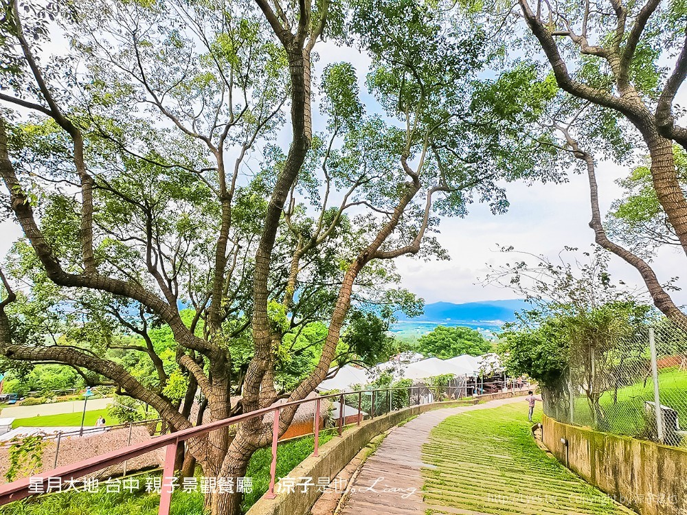 星月大地 台中 親子景觀餐廳