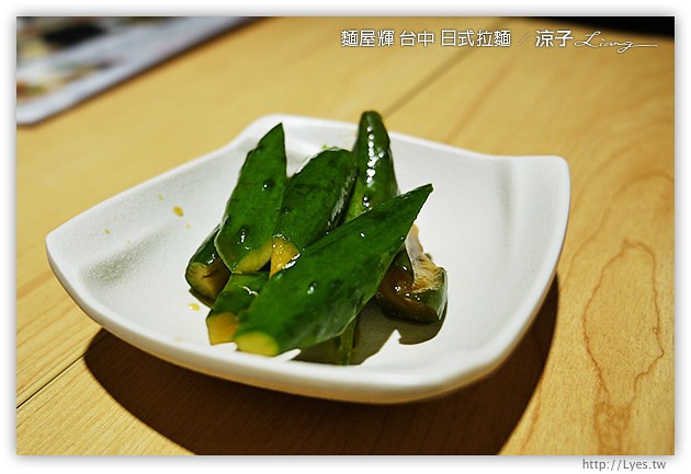 台中-麵屋輝日式拉麵-廣三SOGO來自日本大阪的好吃拉麵店