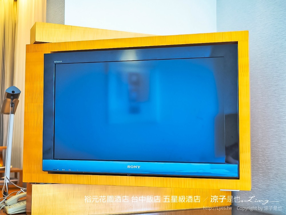 裕元花園酒店 台中飯店 五星級酒店