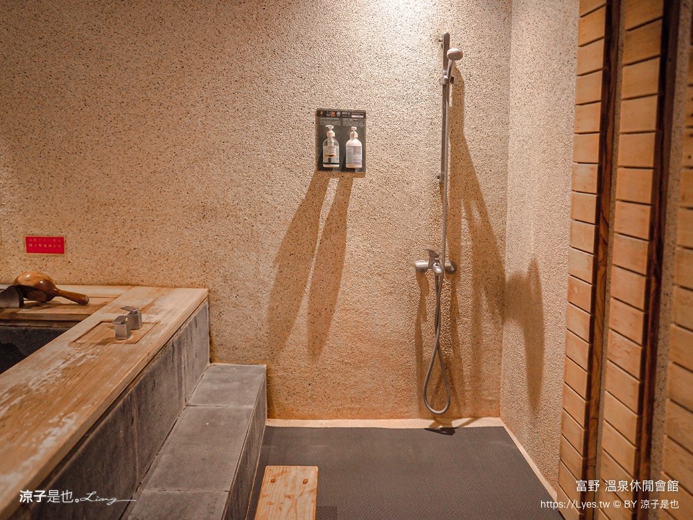 富野溫泉休閒會館 台東溫泉飯店 知本溫泉住宿 親子飯店 知本溫泉泡湯 知本湯屋 cp值 知本溫泉推薦 住宿優惠