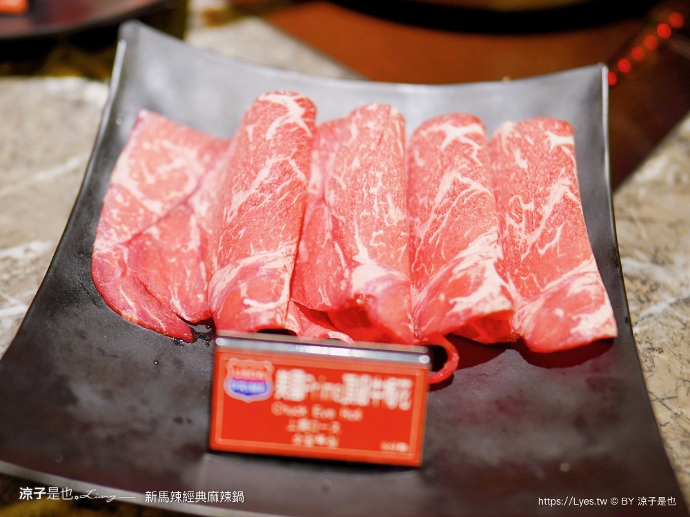 新馬辣經典麻辣鍋 菜單 價位 台中麻辣鍋吃到飽 台中公益路餐廳 壽星優惠 和牛火鍋 哈根達斯