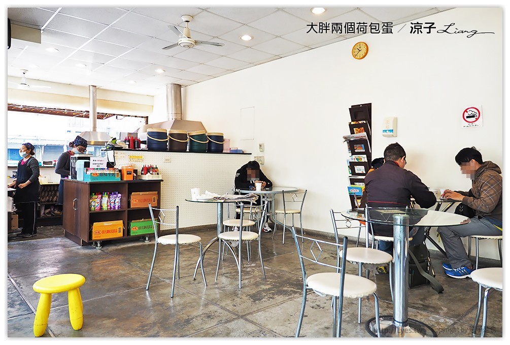 台中-大胖兩個荷包蛋 食尚玩家推薦的好吃早餐店