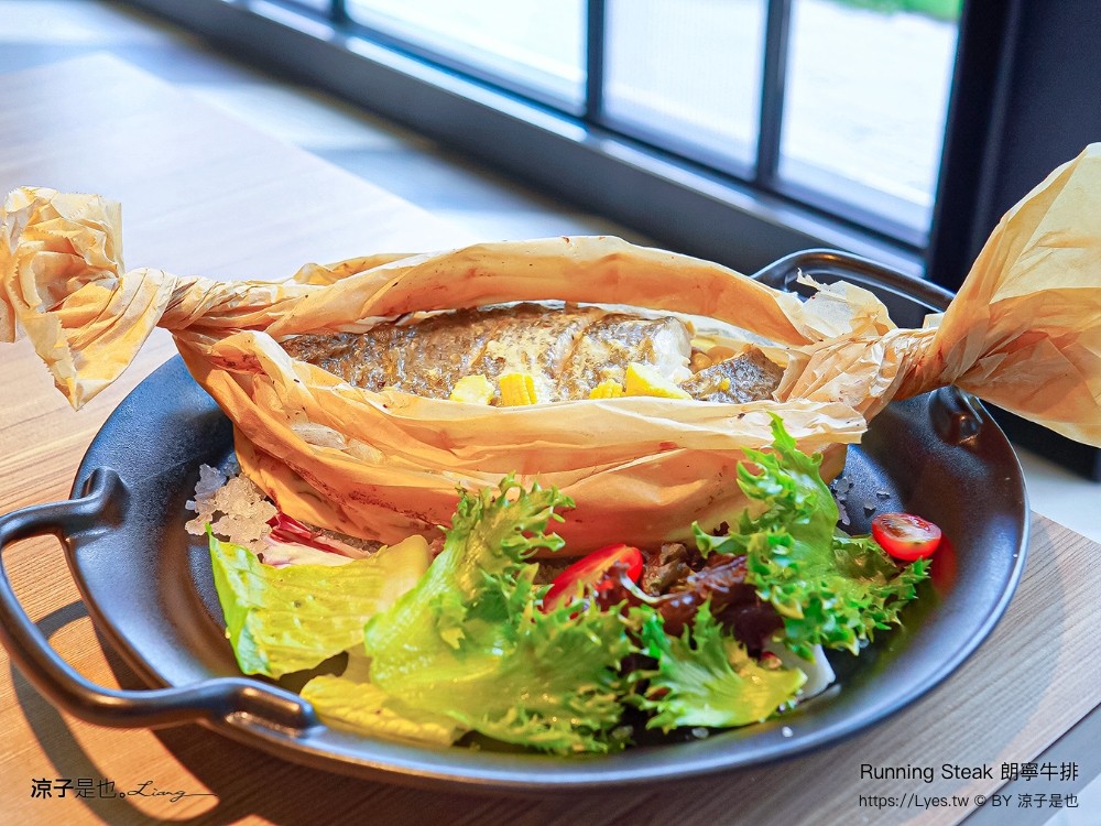 朗寧牛排 菜單 南投埔里 美食 生日優惠 慶生餐廳 18度c 軌道車送餐 訂位 running steak