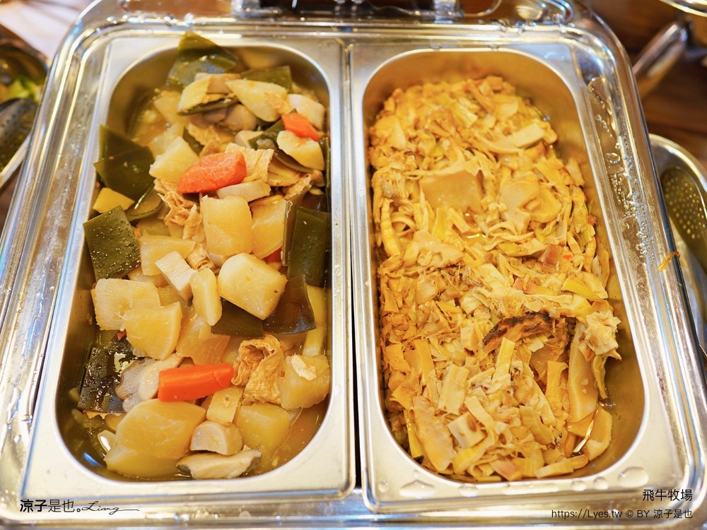 苗栗 飛牛牧場住宿 房型 早餐 四人房 2天1夜 園區門票 票價 苗栗親子飯店推薦