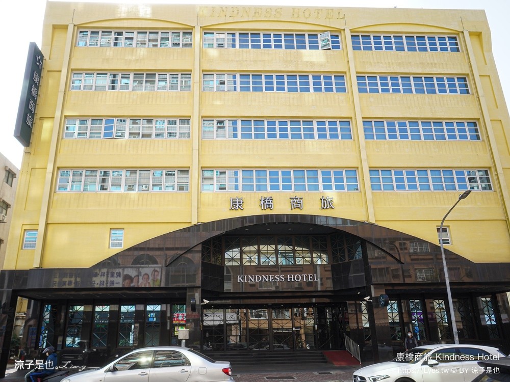 康橋商旅 康橋商旅覺民館 早餐 宵夜 吃到飽 房型 高雄康橋商旅 高雄住宿推薦 高雄平價飯店 親子飯店 kindness hotel