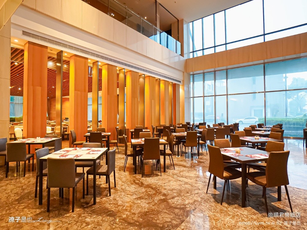 尚順君樂飯店 苗栗住宿推薦 苗栗飯店 尚順育樂世界 苗栗親子飯店