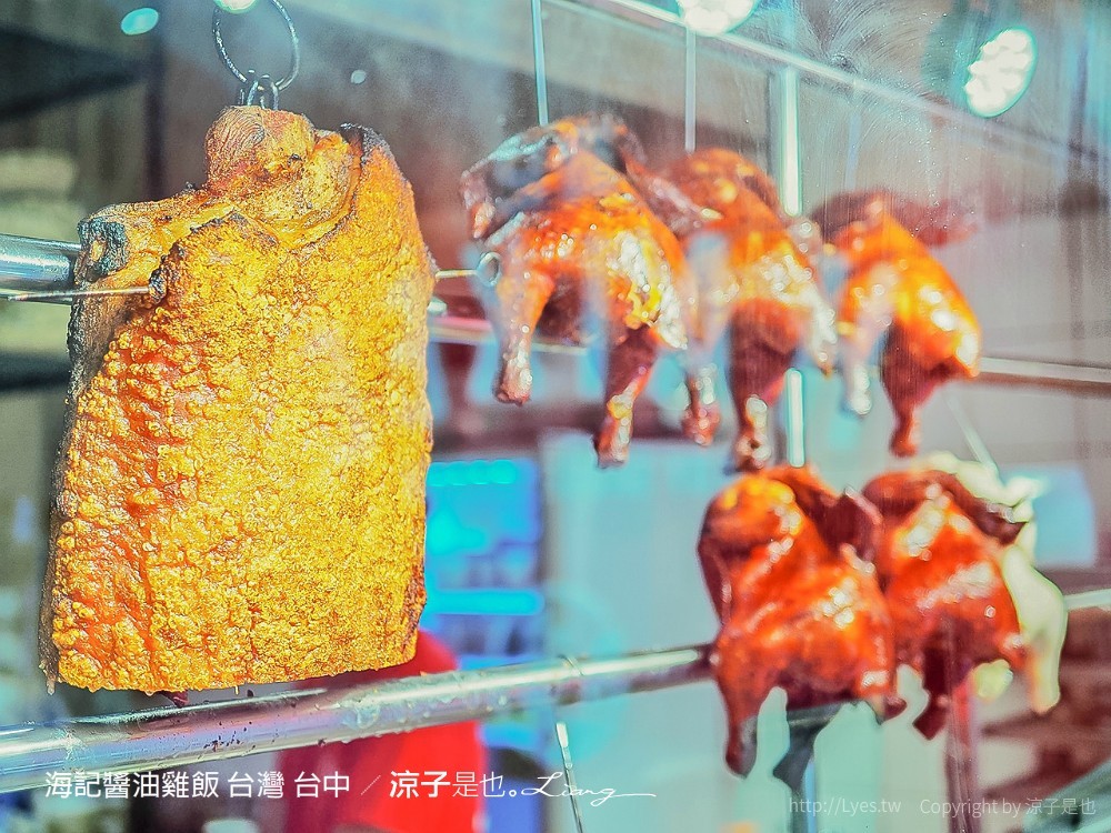 海記醬油雞飯 台灣 台中