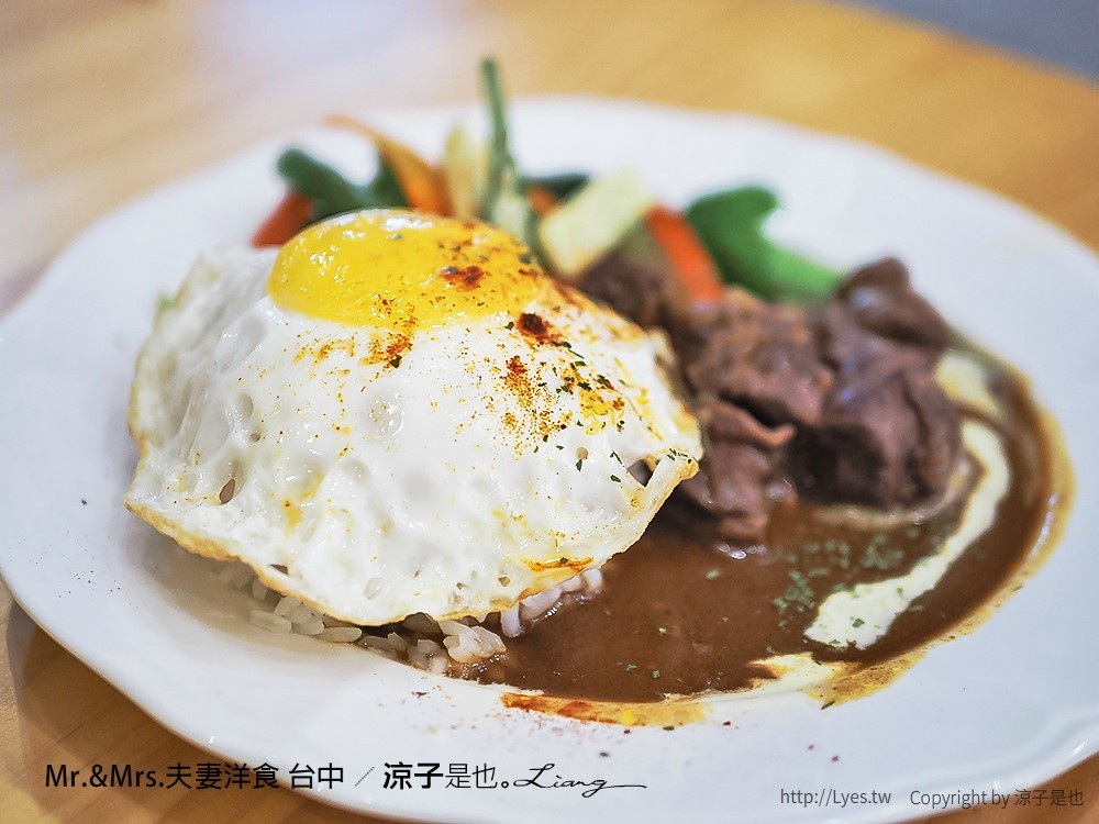 Mr.&Mrs.夫妻洋食 台中