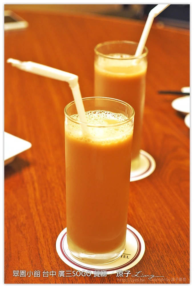 翠園小館 台中 廣三SOGO 餐廳 - 涼子是也 blog