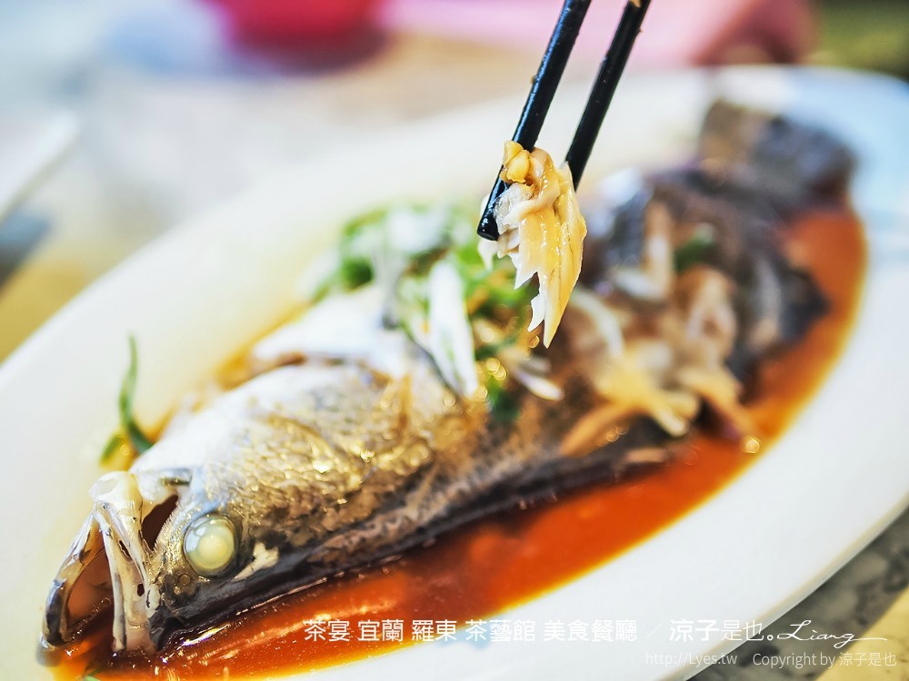 茶宴 宜蘭 羅東 茶藝館 美食餐廳