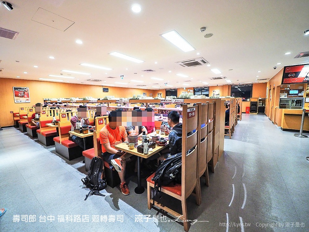 壽司郎 台中 福科路店 迴轉壽司